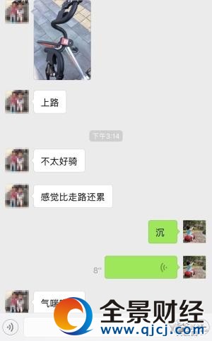 誰(shuí)更好騎 五款主流共享單車橫向評(píng)測(cè)
