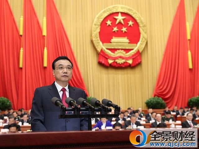 李克強(qiáng)