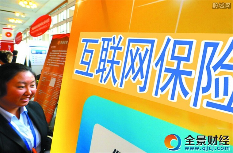 京東金融深耕金融服務(wù)