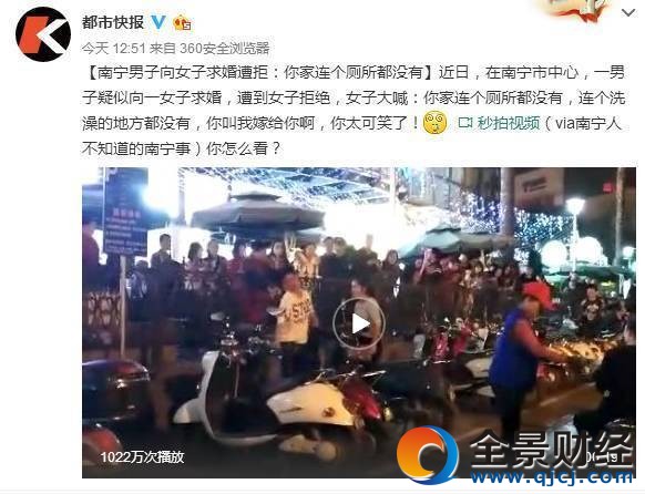 你家連個(gè)廁所都沒有