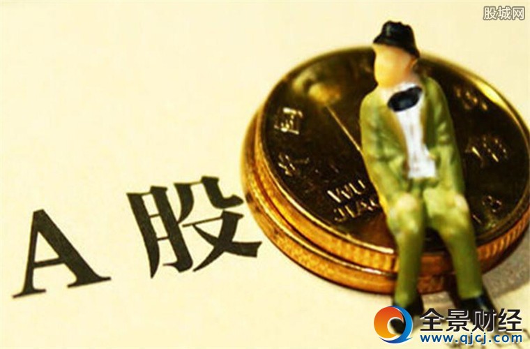 市場(chǎng)震蕩格局依舊