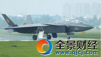 官方證實(shí)殲-20服役 中國進(jìn)入第四代戰(zhàn)機(jī)行列 揭秘殲-20有哪些特點(diǎn)亮點(diǎn)