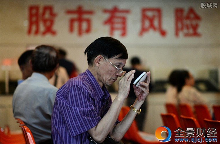 兩市大盤開啟調(diào)整模式
