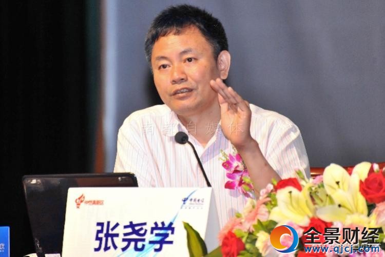 imagefile 中南大學校長張堯?qū)W(資料圖)