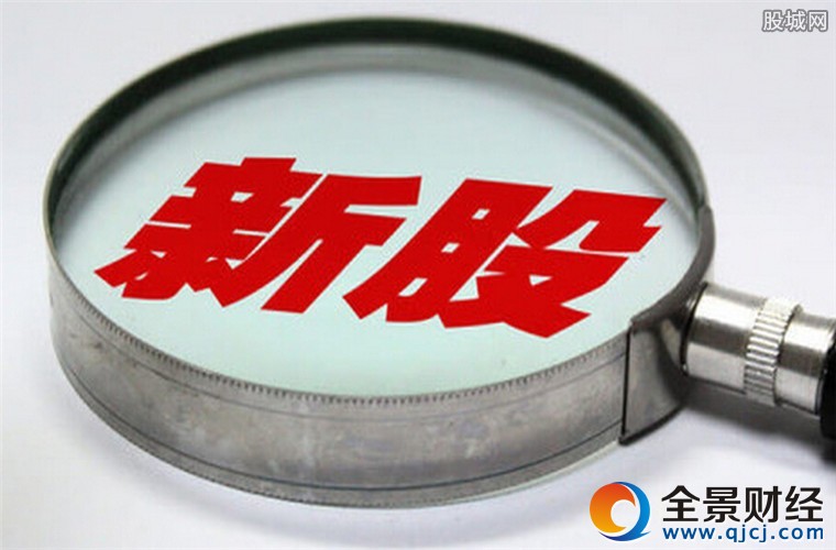 下周每日新股機(jī)會(huì)