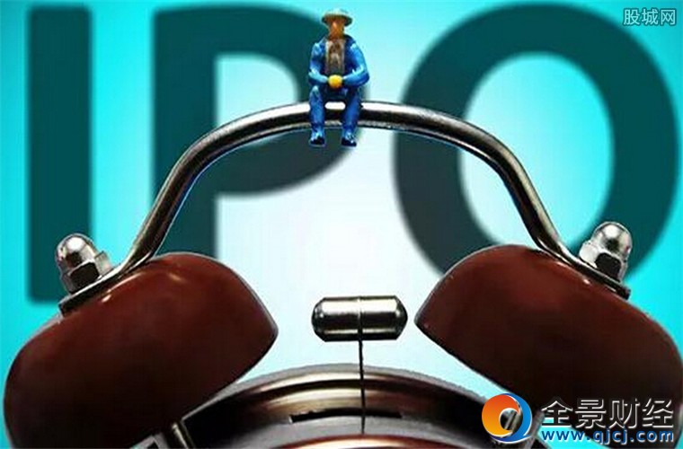 IPO企業(yè)現(xiàn)場(chǎng)檢查常態(tài)化