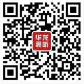 Aҕ 315(zhn)}ƴD骄(jing)1Ԫ΢żt(jing)(l)
