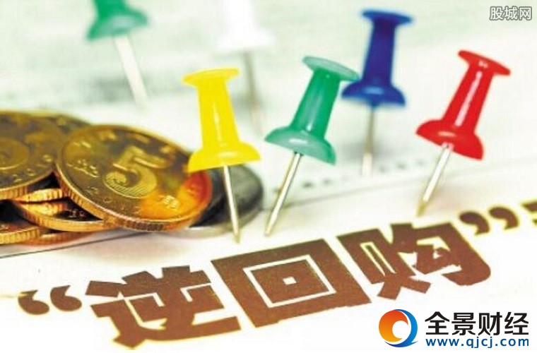 央行開展300億逆回購