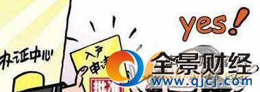 西安發(fā)布