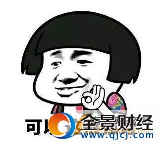 因妻生娃解散公司 老板太任性新員工上班三天兩眼發(fā)懵:為什么剛上班我就失業(yè)了