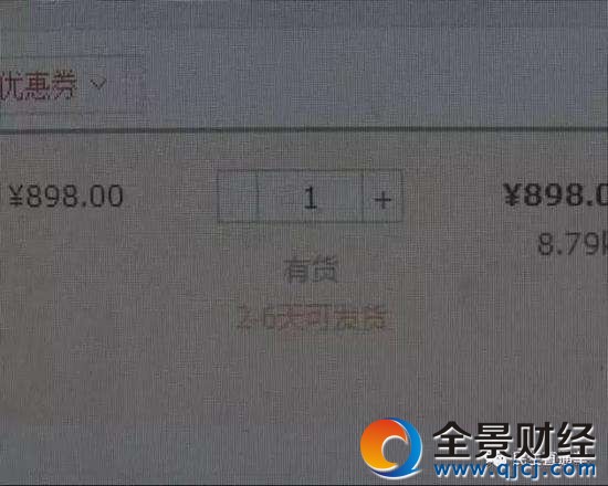 買(mǎi)拉桿箱收登機(jī)牌