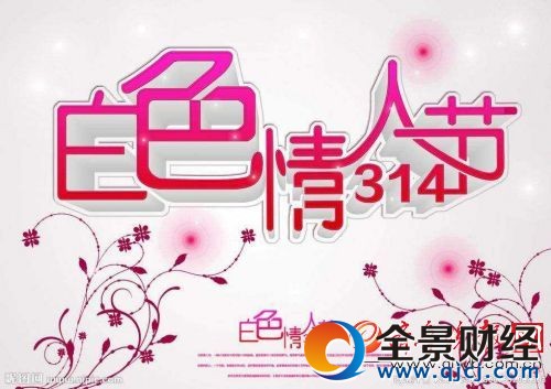 314ɫ˹(ji)ףZ(y) ɫ˹(ji)׶ ɫ˹(ji)ͽo(i)˵Ķ