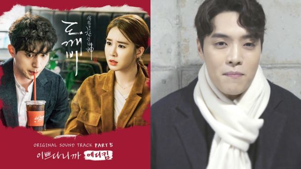 Eddy Kimݳ֡OST ƯLive湫_