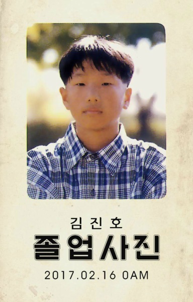 [Mnet Present] SG Wannabe15ճF(xin)iMnet Present I(y)ա